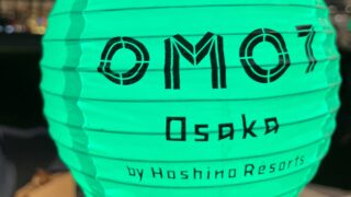 omo7大阪ちょうちん